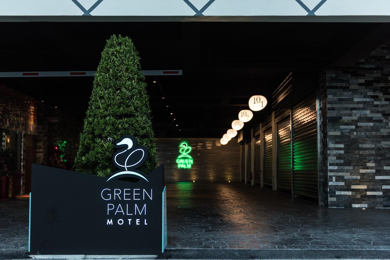 Green Palm Motel 員林市 エクステリア 写真